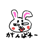 麻呂…うさぎ（個別スタンプ：6）