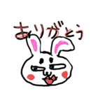 麻呂…うさぎ（個別スタンプ：8）