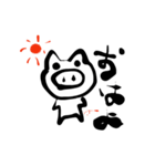ぶた・豚・ブタ【筆文字】（個別スタンプ：1）