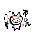 ぶた・豚・ブタ【筆文字】（個別スタンプ：21）