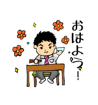 旦那さん（三河弁Ver.）（個別スタンプ：21）