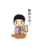 旦那さん（三河弁Ver.）（個別スタンプ：23）