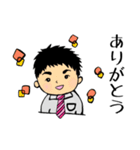 旦那さん（三河弁Ver.）（個別スタンプ：24）