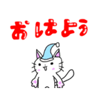 4匹のネコの日常スタンプ（1）（個別スタンプ：11）