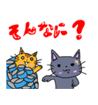 4匹のネコの日常スタンプ（1）（個別スタンプ：19）