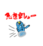 4匹のネコの日常スタンプ（1）（個別スタンプ：23）