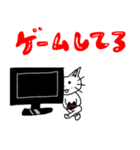 4匹のネコの日常スタンプ（1）（個別スタンプ：31）