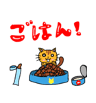 4匹のネコの日常スタンプ（1）（個別スタンプ：38）