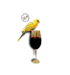 幸せのインコ1（個別スタンプ：18）