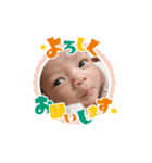 Azuma Family❁⃘（個別スタンプ：22）