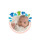 Azuma Family❁⃘（個別スタンプ：23）