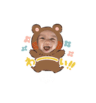 Azuma Family❁⃘（個別スタンプ：30）