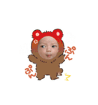 Azuma Family❁⃘（個別スタンプ：33）