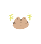 わりと無表情なネコ（個別スタンプ：10）