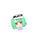 ミントくんと仲間たち（個別スタンプ：5）