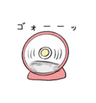 パイちゃん。（個別スタンプ：8）