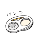 パイちゃん。（個別スタンプ：14）