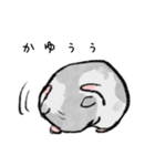 パイちゃん。（個別スタンプ：21）
