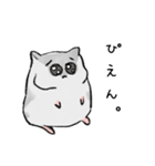 パイちゃん。（個別スタンプ：26）