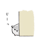 パイちゃん。（個別スタンプ：30）