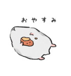 パイちゃん。（個別スタンプ：36）