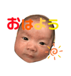 けいたの日常2（個別スタンプ：8）