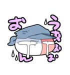 たいやき屋さんではたらいてます（個別スタンプ：15）