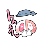 たいやき屋さんではたらいてます（個別スタンプ：32）