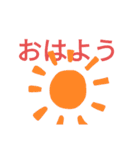 大胆な伝え方(2)30代向け 仕事仲間に…（個別スタンプ：4）