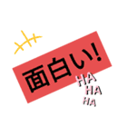 大胆な伝え方(2)30代向け 仕事仲間に…（個別スタンプ：15）