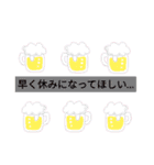 大胆な伝え方(2)30代向け 仕事仲間に…（個別スタンプ：28）