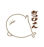 ゆるっと使えるアザラシスタンプ（個別スタンプ：5）