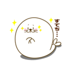 ゆるっと使えるアザラシスタンプ（個別スタンプ：7）