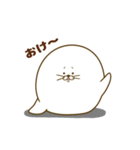 ゆるっと使えるアザラシスタンプ（個別スタンプ：8）
