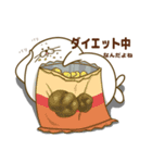 ゆるっと使えるアザラシスタンプ（個別スタンプ：9）
