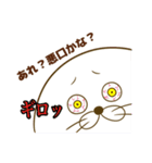 ゆるっと使えるアザラシスタンプ（個別スタンプ：11）
