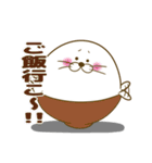 ゆるっと使えるアザラシスタンプ（個別スタンプ：20）