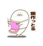 ゆるっと使えるアザラシスタンプ（個別スタンプ：21）