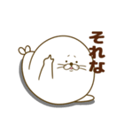 ゆるっと使えるアザラシスタンプ（個別スタンプ：28）
