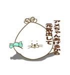 ゆるっと使えるアザラシスタンプ（個別スタンプ：30）