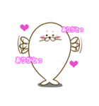 ゆるっと使えるアザラシスタンプ（個別スタンプ：34）