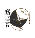 ゆるっと使えるアザラシスタンプ（個別スタンプ：38）