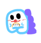あたい8さい（個別スタンプ：4）