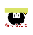 動くよ！関西弁の全身タイツおばちゃん2（個別スタンプ：19）