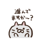 勉強がんばるごろねこサミット（個別スタンプ：1）