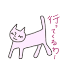 maaya stamp（個別スタンプ：4）