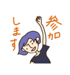 maaya stamp（個別スタンプ：6）