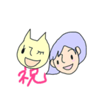 maaya stamp（個別スタンプ：8）