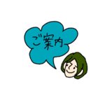 ひたすら告知するスタンプ（個別スタンプ：1）