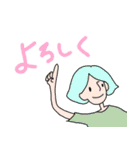 ひたすら告知するスタンプ（個別スタンプ：2）